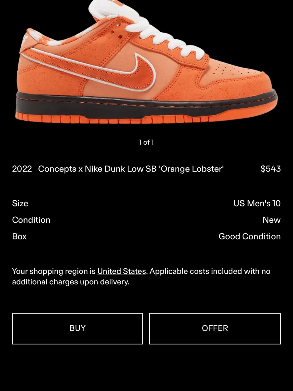 Nike Dunk Low SB Orange Lobster